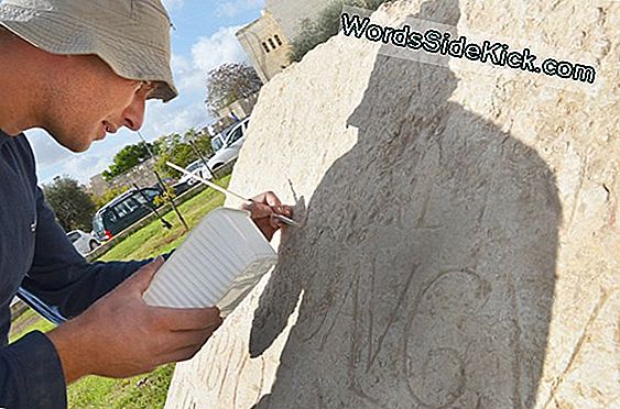 Iscrizione Rara L'Imperatore Hadrian Ha Portato Alla Luce A Gerusalemme