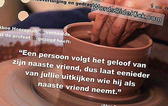 Hoe Goed Ben Je In Het Herinneren Van Een Gezicht? Een Nieuwe Test-Telling