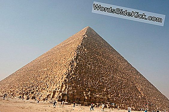 Toinen Pyramidin Kantaja Pharaoh Ameny Qemaun Nimi Löytyy