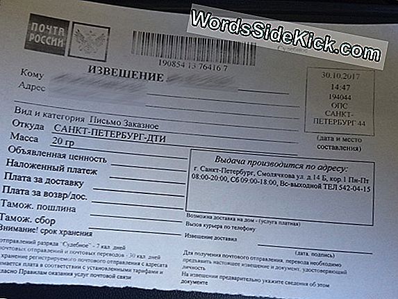 Письмо Бывших Астронавтов И Сотрудников Наса О Глобальном Потеплении