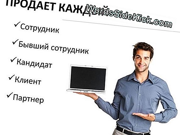 Почему Самые Эффективные Автомобили Не Продаются В Сша? (Оп Ed)