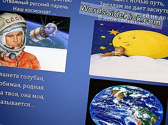 Вращающаяся Звезда Летит В Космосе Со Скоростью 2,5 Миллиона Миль В Час После Быстрого Удара Сверхновой