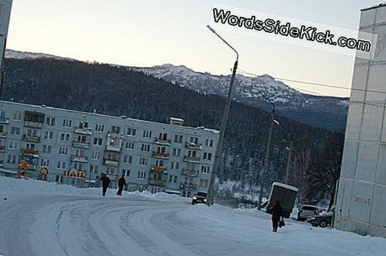 Rusya'Da Bulunan Gizemli Elk-Şekilli Yapı